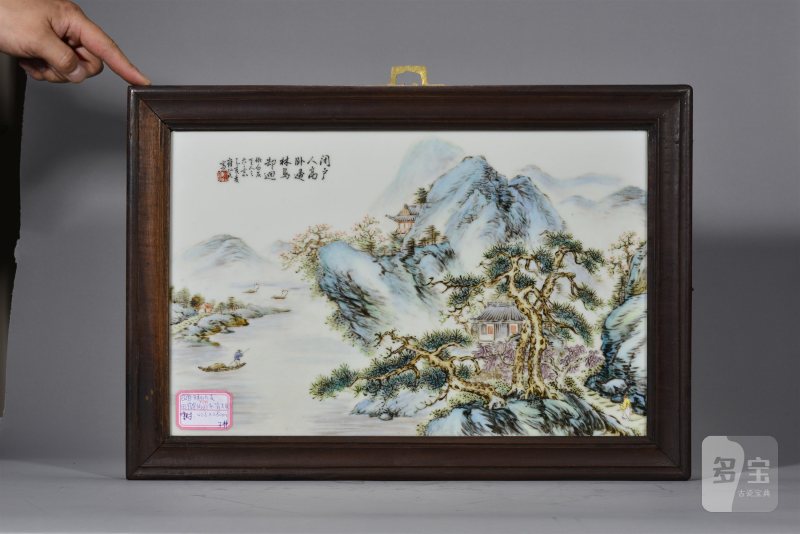 民国 田鹤仙粉彩山水瓷板 - 图2